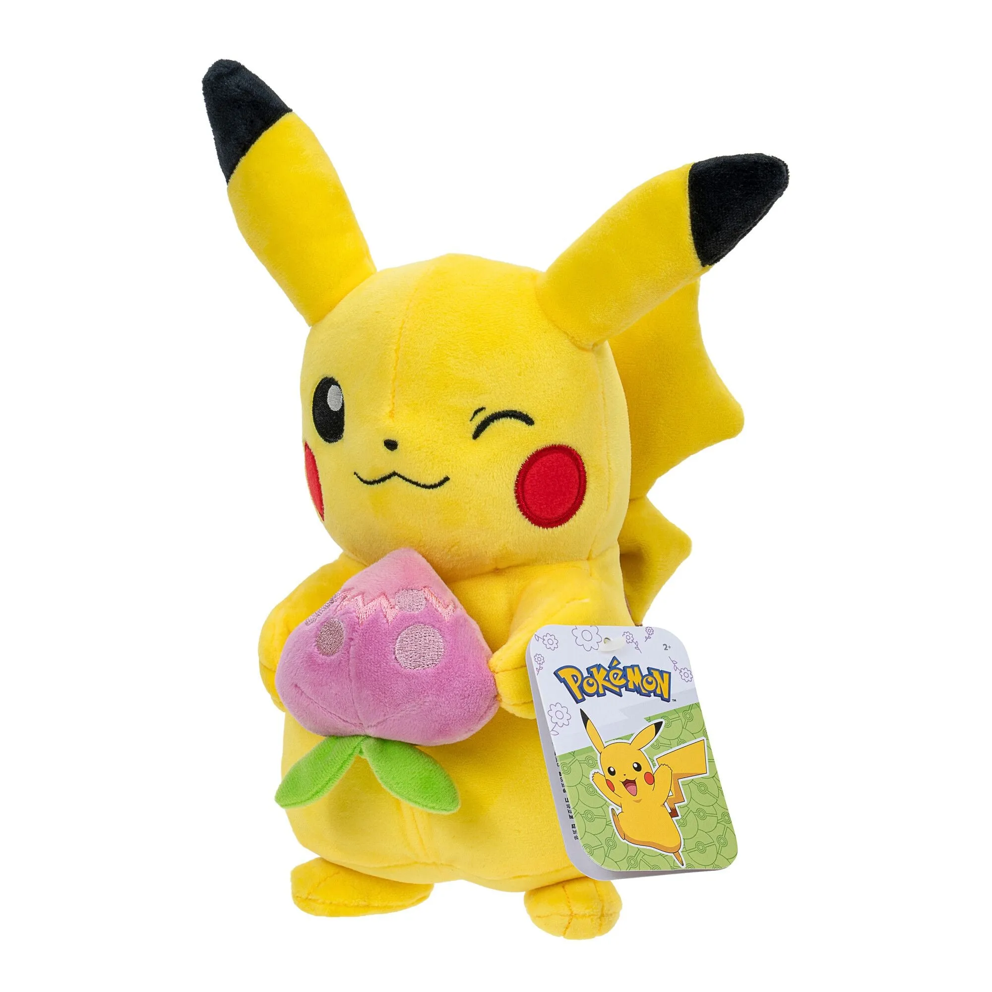 Pokemon 20cm Spring Plush Pikachu Holding Pecha Berry
