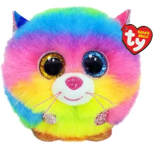 Ty Beanie Ball - Gizmo Rainbow Cat